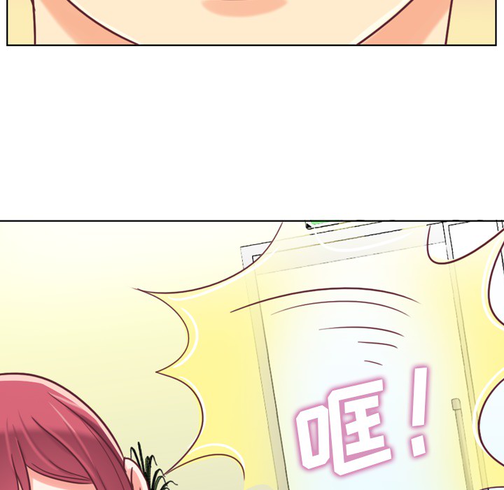 [韩国漫画] 郑主任为何这样 爱情,巨乳大奶,OL#[64P]-55
