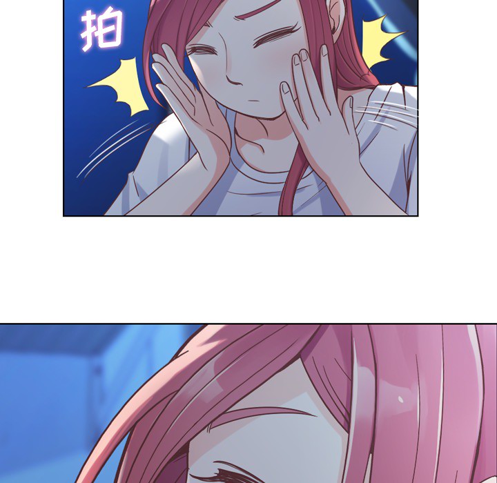 [韩国漫画] 郑主任为何这样 爱情,巨乳大奶,OL#[50P]-17