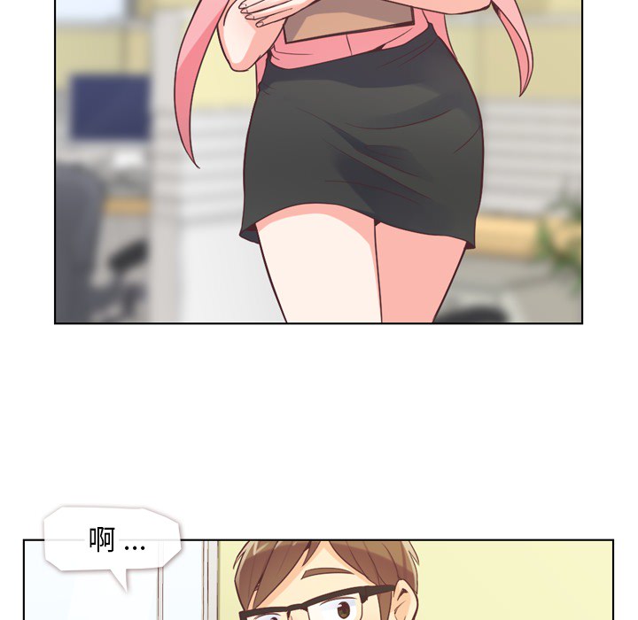 [韩国漫画] 郑主任为何这样 爱情,巨乳大奶,OL#[50P]-21