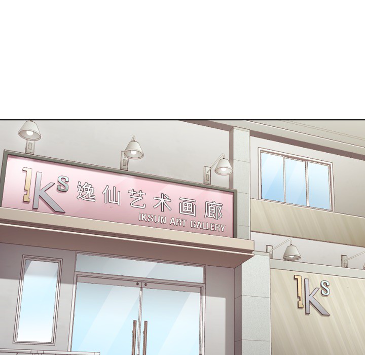 [韩国漫画] 郑主任为何这样 爱情,巨乳大奶,OL#[50P]-41