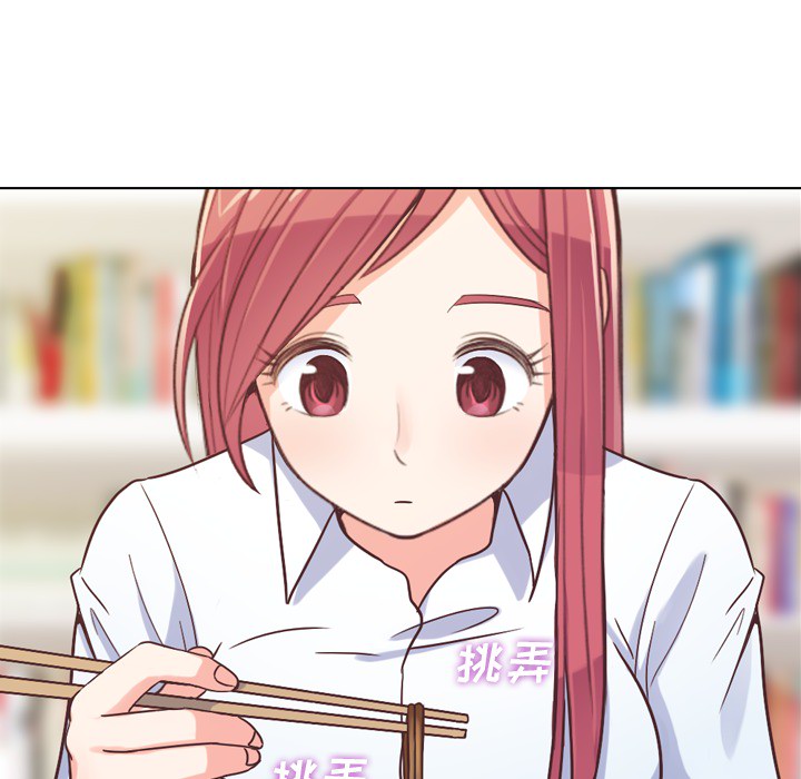 [韩国漫画] 郑主任为何这样 爱情,巨乳大奶,OL#[50P]-5