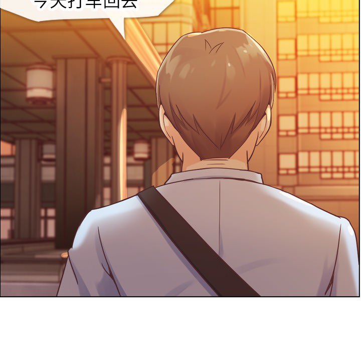 [韩国漫画] 郑主任为何这样 爱情,巨乳大奶,OL#[53P]-31