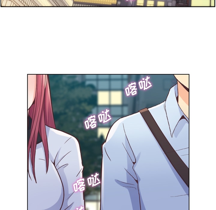 [韩国漫画] 郑主任为何这样 爱情,巨乳大奶,OL#[52P]-27