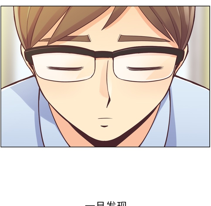 [韩国漫画] 郑主任为何这样 爱情,巨乳大奶,OL#[64P]-15