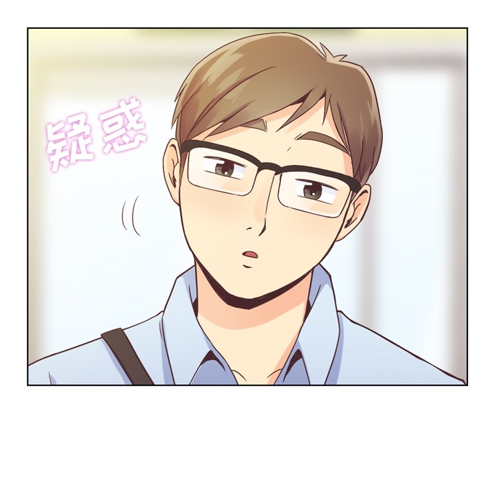 [韩国漫画] 郑主任为何这样 爱情,巨乳大奶,OL#[64P]-22