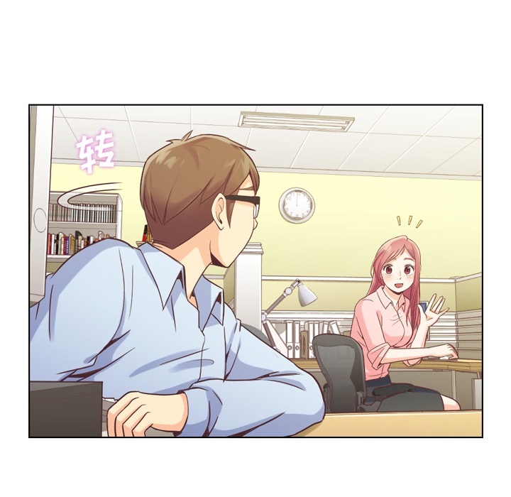 [韩国漫画] 郑主任为何这样 爱情,巨乳大奶,OL#[64P]-29