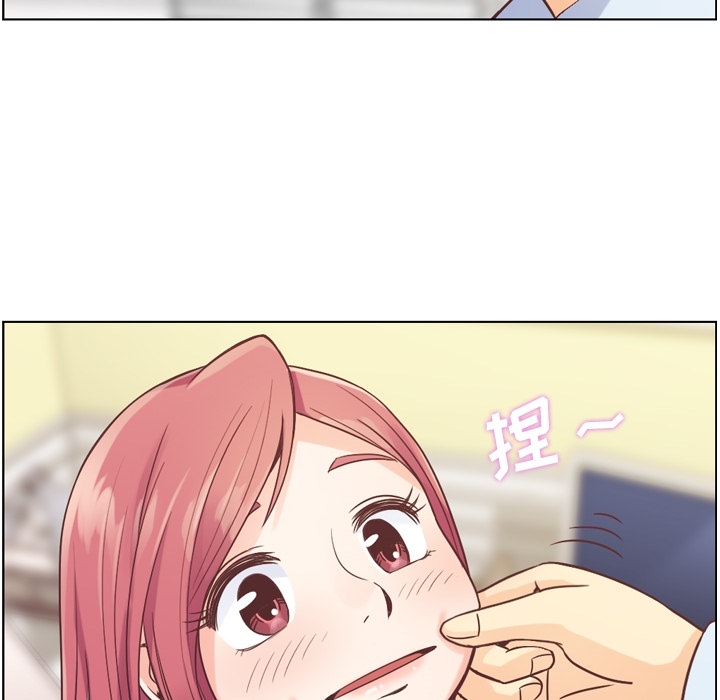 [韩国漫画] 郑主任为何这样 爱情,巨乳大奶,OL#[64P]-34