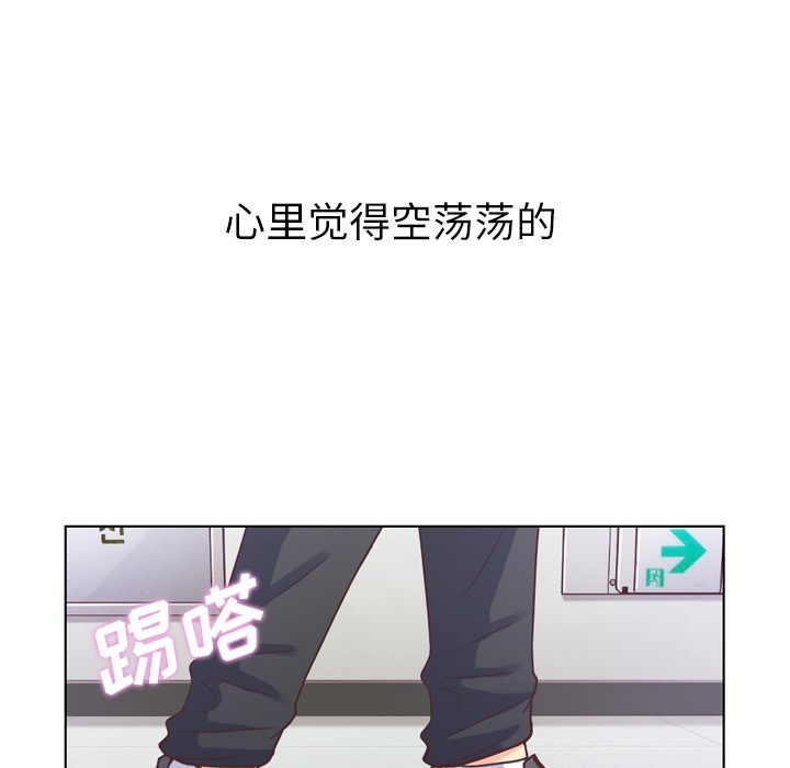 [韩国漫画] 郑主任为何这样 爱情,巨乳大奶,OL#[64P]-5