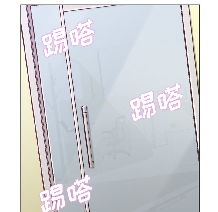 [韩国漫画] 郑主任为何这样 爱情,巨乳大奶,OL#[64P]-8
