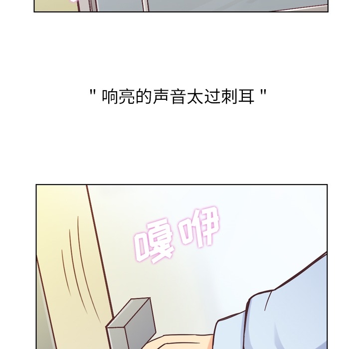 [韩国漫画] 郑主任为何这样 爱情,巨乳大奶,OL#[64P]-9