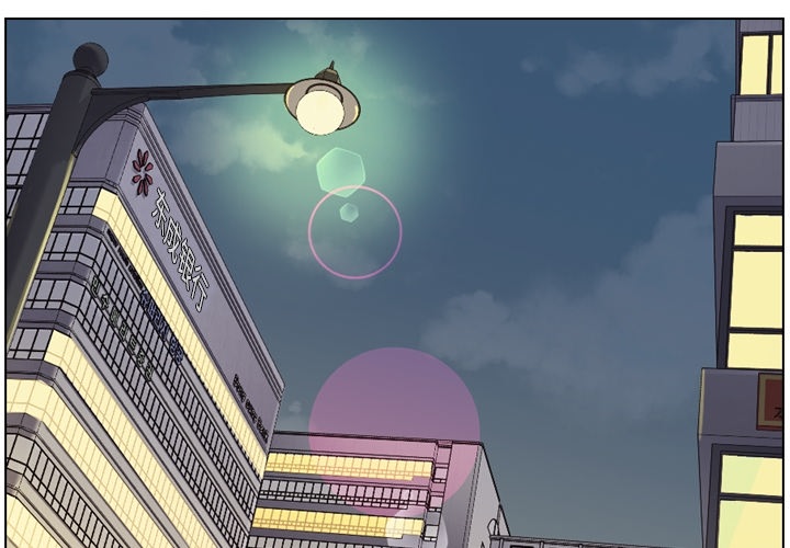 [韩国漫画] 郑主任为何这样 爱情,巨乳大奶,OL#[48P]-4