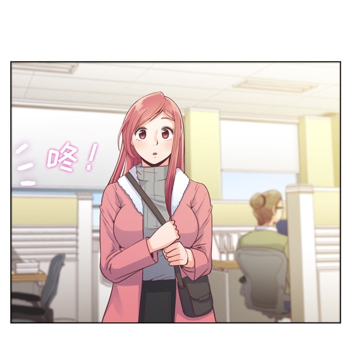 [韩国漫画] 郑主任为何这样 爱情,巨乳大奶,OL#[57P]-31