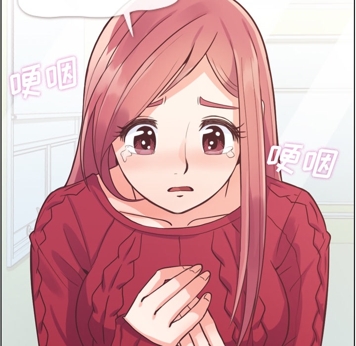 [韩国漫画] 郑主任为何这样 爱情,巨乳大奶,OL#[50P]-42