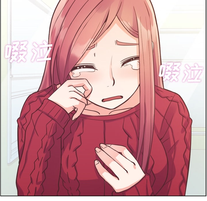 [韩国漫画] 郑主任为何这样 爱情,巨乳大奶,OL#[50P]-45