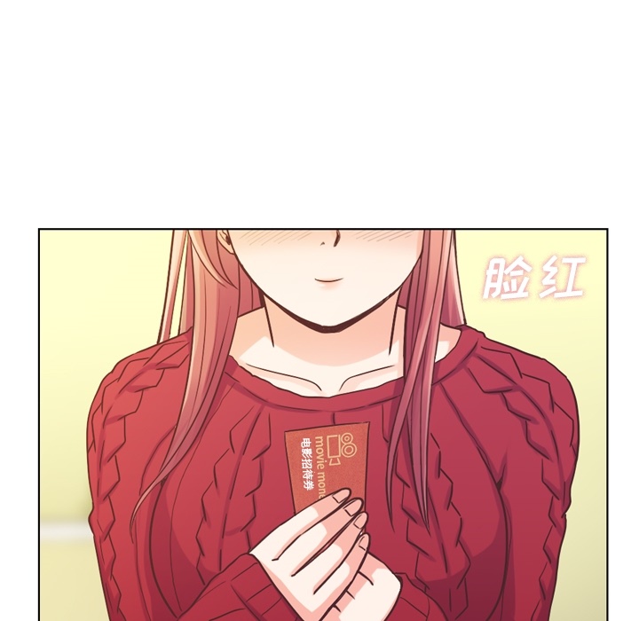 [韩国漫画] 郑主任为何这样 爱情,巨乳大奶,OL#[50P]-7