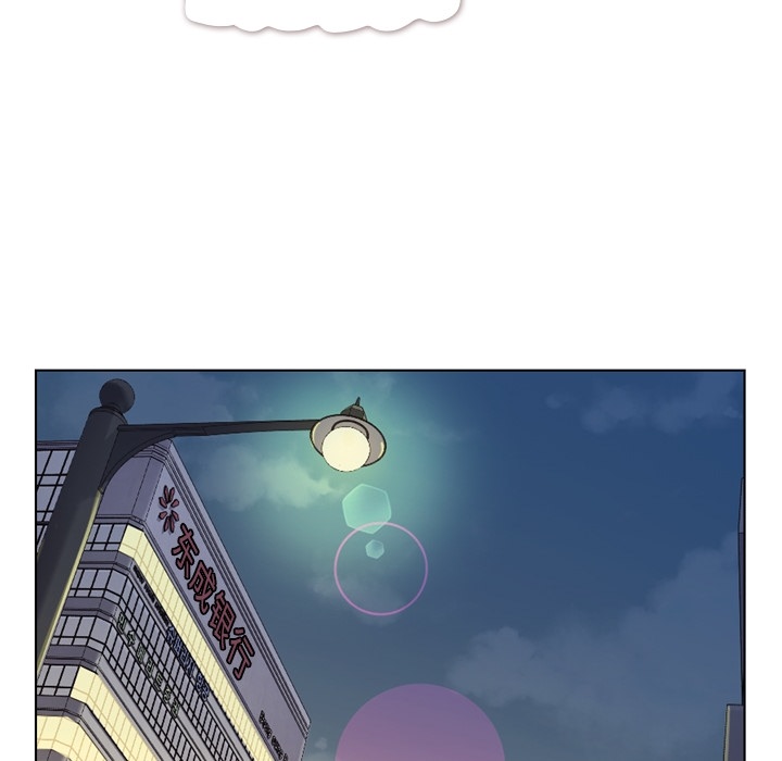 [韩国漫画] 郑主任为何这样 爱情,巨乳大奶,OL#[59P]-29