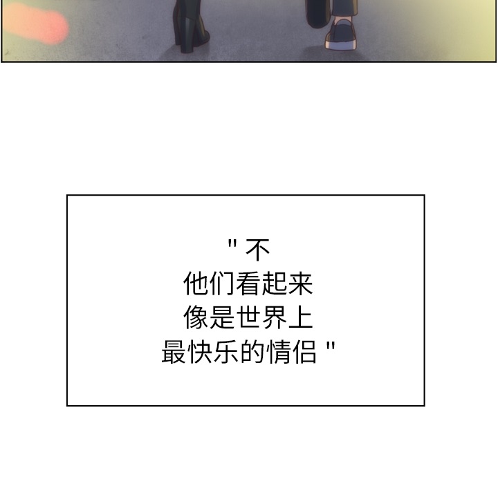 [韩国漫画] 郑主任为何这样 爱情,巨乳大奶,OL#[59P]-50