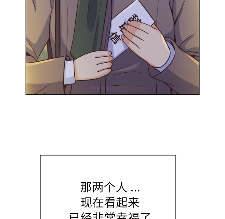 [韩国漫画] 郑主任为何这样 爱情,巨乳大奶,OL#[59P]-53