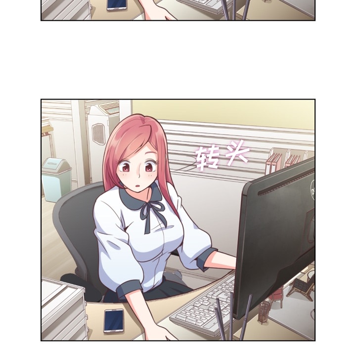 [韩国漫画] 郑主任为何这样 爱情,巨乳大奶,OL#[54P]-20