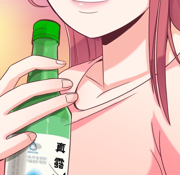 [韩国漫画] 郑主任为何这样 爱情,巨乳大奶,OL#[54P]-32