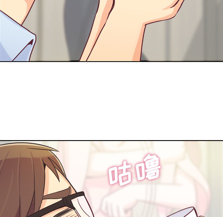 [韩国漫画] 郑主任为何这样 爱情,巨乳大奶,OL#[54P]-42