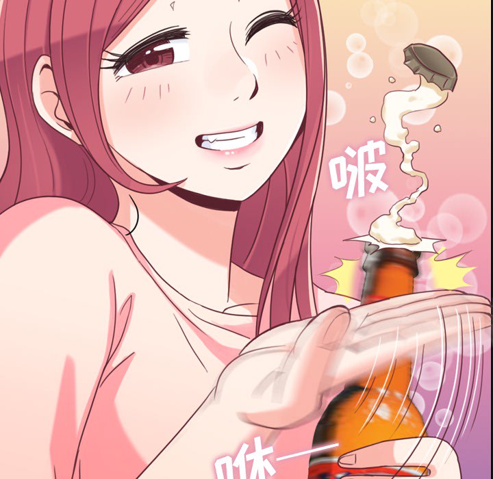 [韩国漫画] 郑主任为何这样 爱情,巨乳大奶,OL#[54P]-51