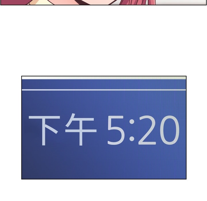 [韩国漫画] 郑主任为何这样 爱情,巨乳大奶,OL#[69P]-11