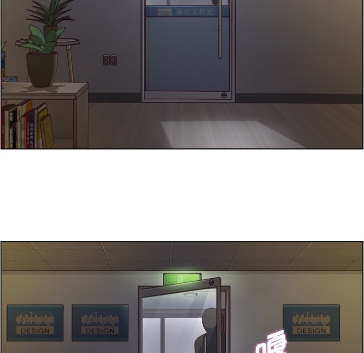 [韩国漫画] 郑主任为何这样 爱情,巨乳大奶,OL#[69P]-26