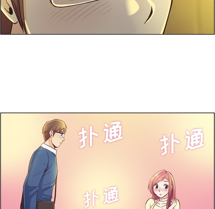 [韩国漫画] 郑主任为何这样 爱情,巨乳大奶,OL#[69P]-50