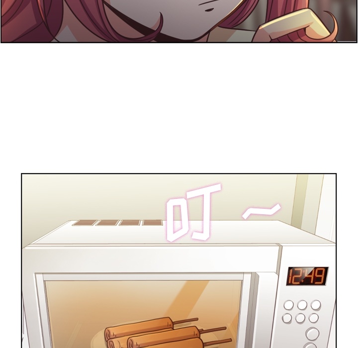 [韩国漫画] 郑主任为何这样 爱情,巨乳大奶,OL#[69P]-58