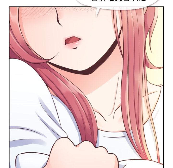 [韩国漫画] 郑主任为何这样 爱情,巨乳大奶,OL#[65P]-29