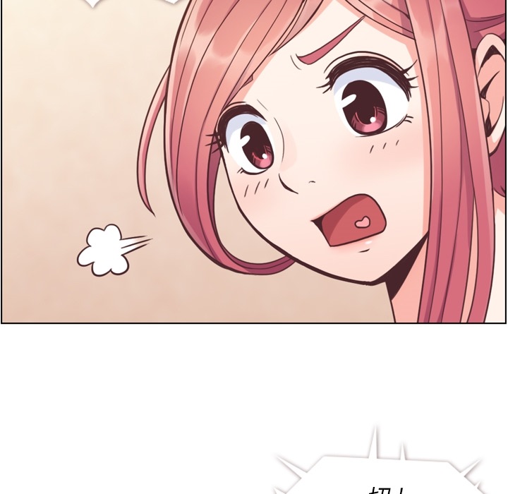 [韩国漫画] 郑主任为何这样 爱情,巨乳大奶,OL#[65P]-7