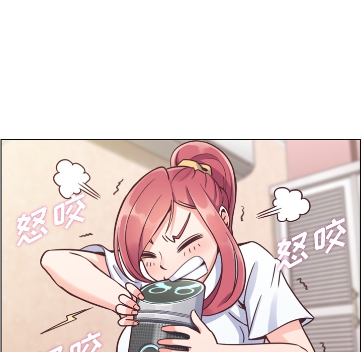 [韩国漫画] 郑主任为何这样 爱情,巨乳大奶,OL#[65P]-9