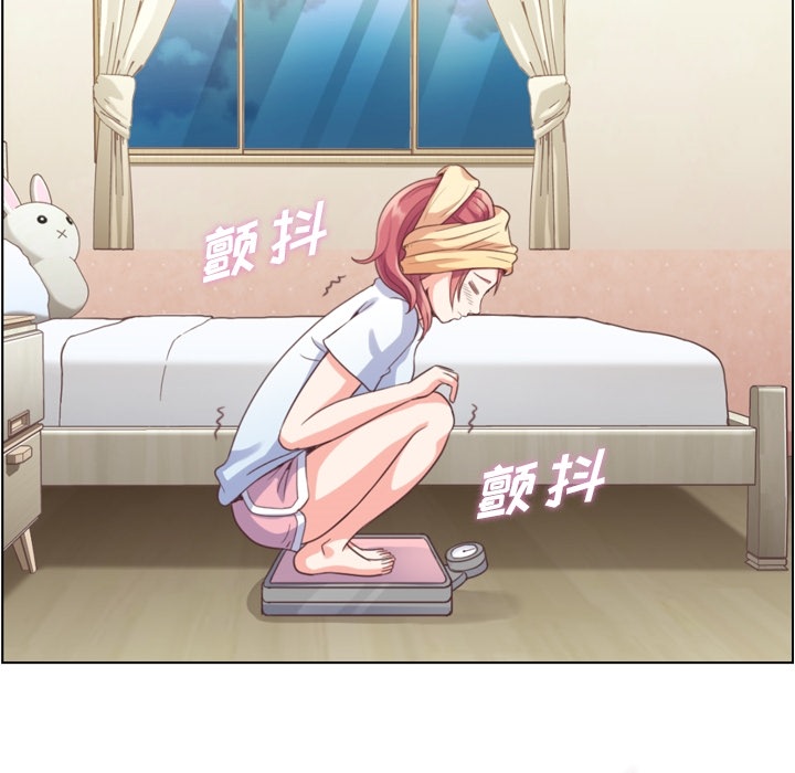 [韩国漫画] 郑主任为何这样 爱情,巨乳大奶,OL#[60P]-17