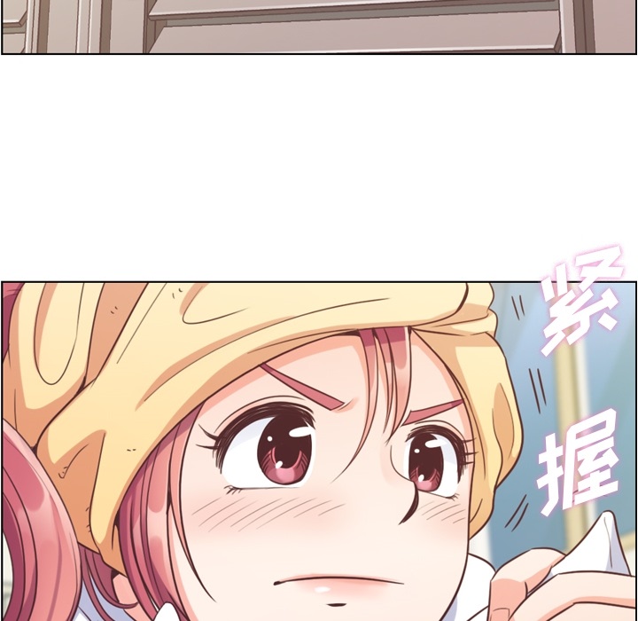 [韩国漫画] 郑主任为何这样 爱情,巨乳大奶,OL#[60P]-23