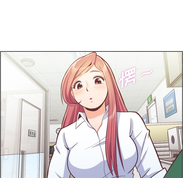 [韩国漫画] 郑主任为何这样 爱情,巨乳大奶,OL#[60P]-35