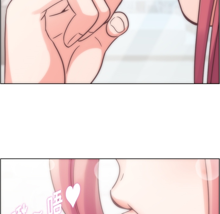 [韩国漫画] 郑主任为何这样 爱情,巨乳大奶,OL#[60P]-46