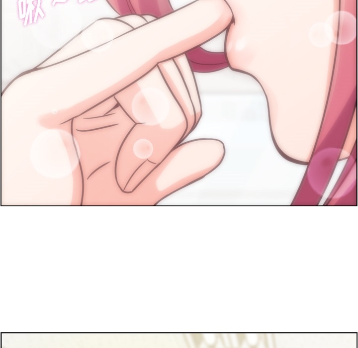 [韩国漫画] 郑主任为何这样 爱情,巨乳大奶,OL#[60P]-47