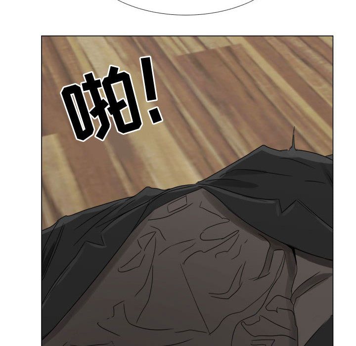 [韩国漫画] 郑主任为何这样 爱情,巨乳大奶,OL#[80P]-26