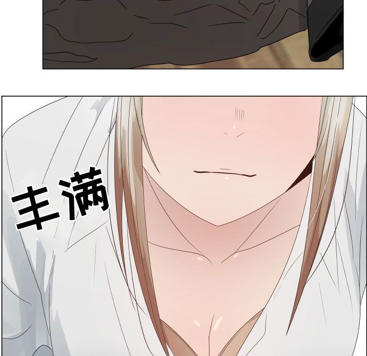 [韩国漫画] 郑主任为何这样 爱情,巨乳大奶,OL#[80P]-27