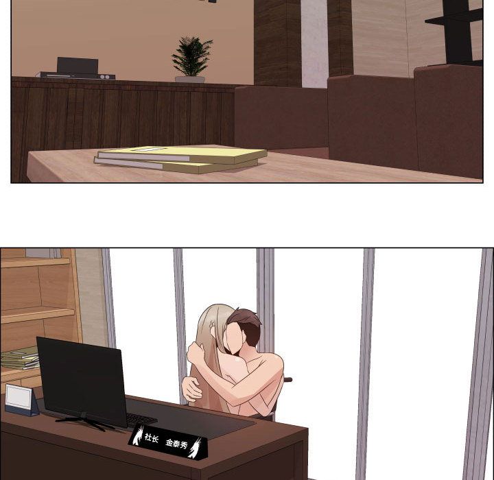 [韩国漫画] 郑主任为何这样 爱情,巨乳大奶,OL#[80P]-30