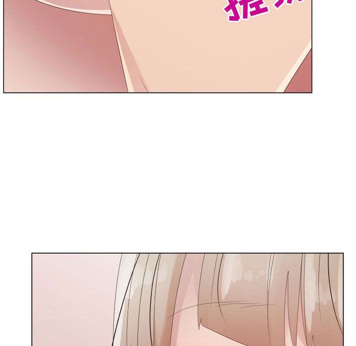 [韩国漫画] 郑主任为何这样 爱情,巨乳大奶,OL#[80P]-34