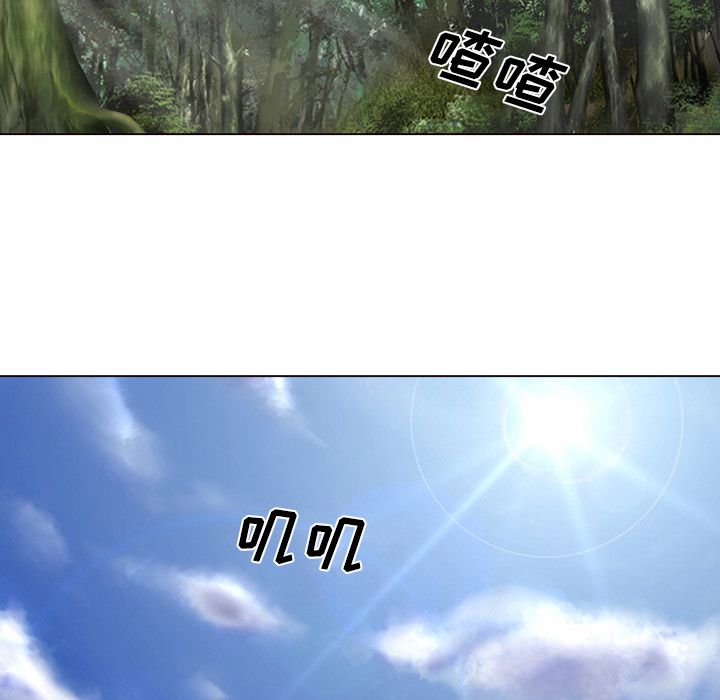 [韩国漫画] 郑主任为何这样 爱情,巨乳大奶,OL#[136P]-10