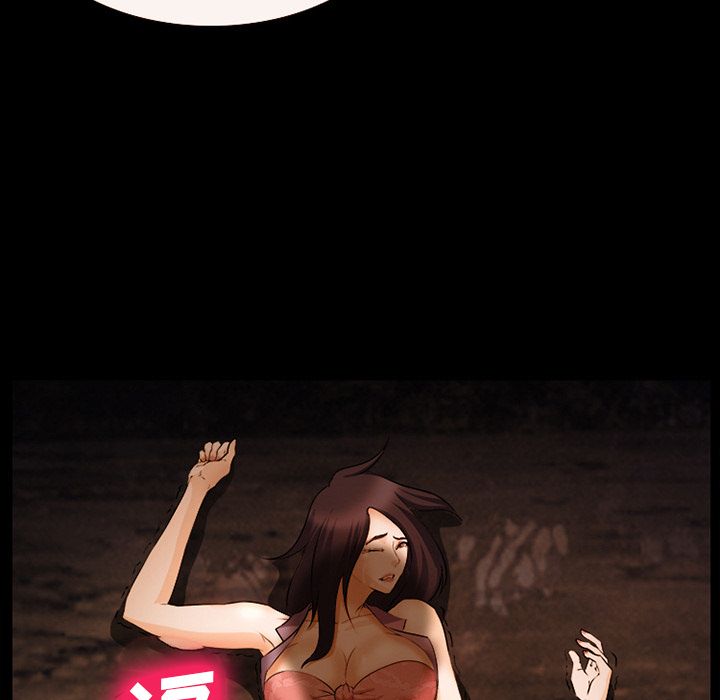 [韩国漫画] 郑主任为何这样 爱情,巨乳大奶,OL#[136P]-120