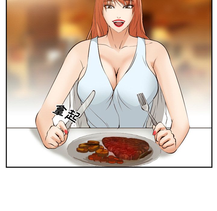 [韩国漫画] 郑主任为何这样 爱情,巨乳大奶,OL#[136P]-129