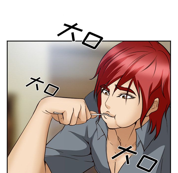 [韩国漫画] 郑主任为何这样 爱情,巨乳大奶,OL#[136P]-17