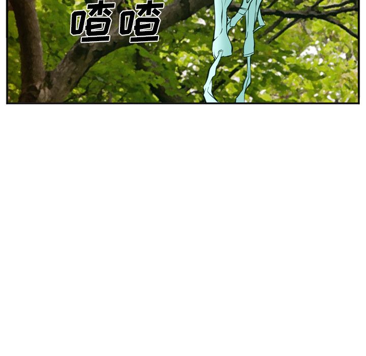 [韩国漫画] 郑主任为何这样 爱情,巨乳大奶,OL#[136P]-27