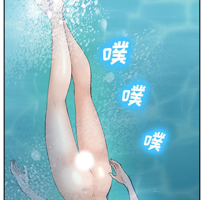 [韩国漫画] 郑主任为何这样 爱情,巨乳大奶,OL#[136P]-32