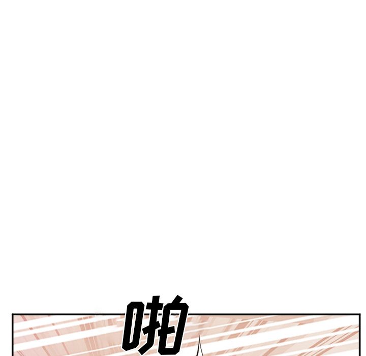 [韩国漫画] 郑主任为何这样 爱情,巨乳大奶,OL#[136P]-52