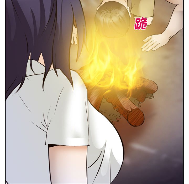 [韩国漫画] 郑主任为何这样 爱情,巨乳大奶,OL#[136P]-63